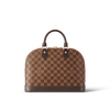 Sac Alma PM N53151 - Luxoria® | Boutique de mode en Ligne 